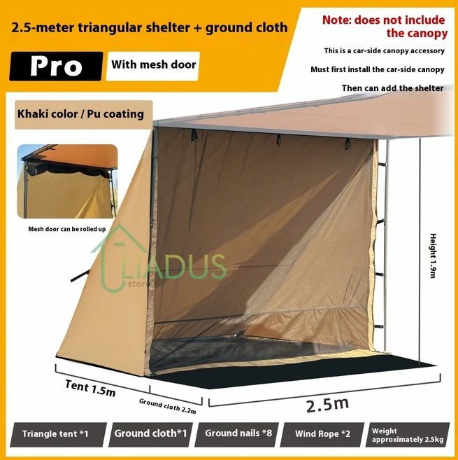 야외 자동차 측면 차양 확장형 삼각형 쉼터 캐노피 차량용 캠핑 휴대용 자외선, 01 빠른, 02 Khaki Pro 2.5M GC