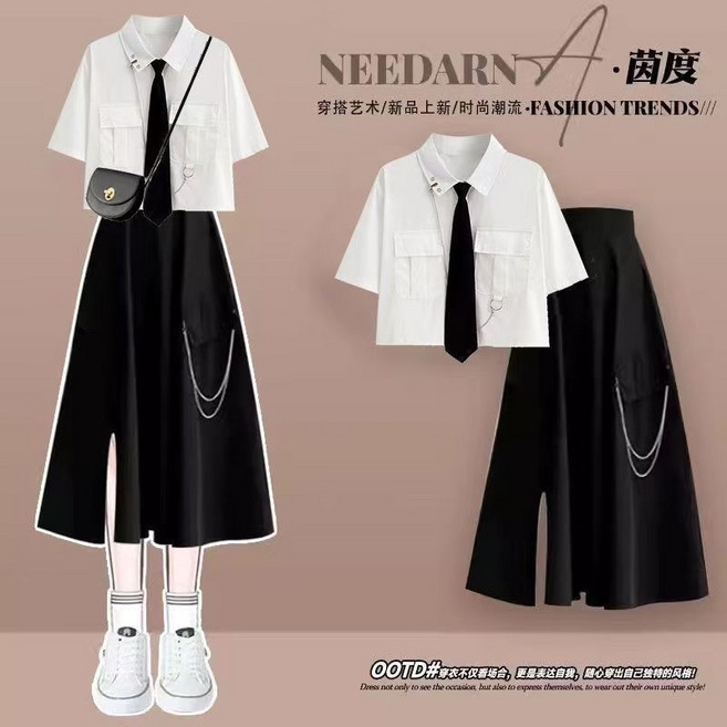 NEEDARNY 黑色襯衫連衣裙套裝, 1個, 白色襯衫+黑色長裙【兩件套】S