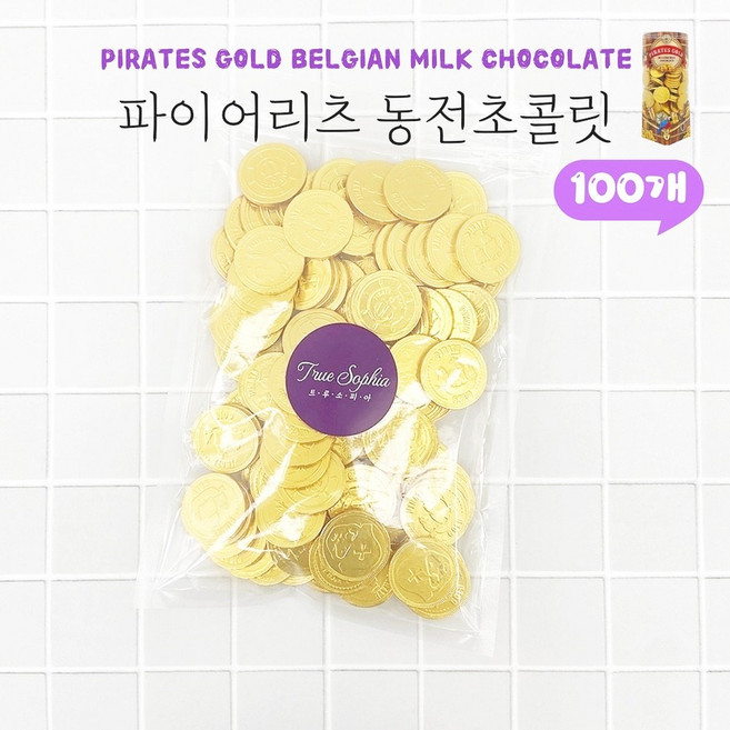트루소피아 해적 동전 골드 코인 금화 초콜릿 보물상자, 100개, 5g
