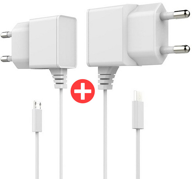 (1+1 특가) 더나은 1.2 MA 5핀 일체형 프리미엄 충전기, 화이트 1+1