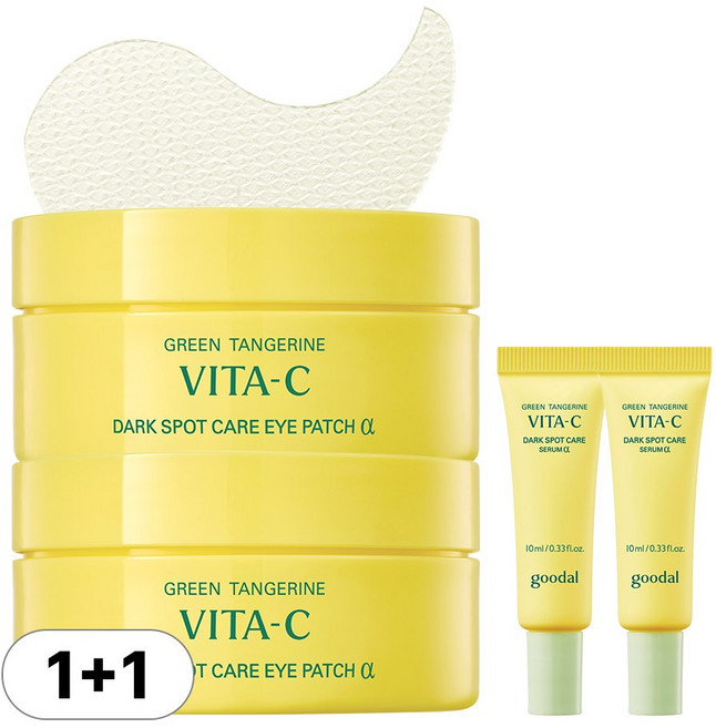 [1+1] 구달 청귤 비타C 수분 아이 패치 AD+단독증정, 2개, 60개입