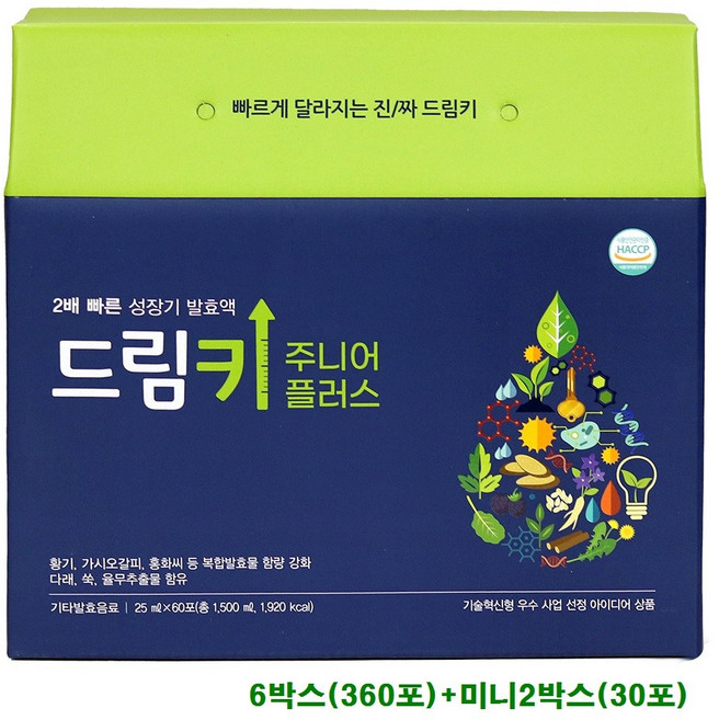 드림키 주니어 플러스 중학생 고등학생 청소년 전용 고함량 성장기발효액, 6박스, 1.5L