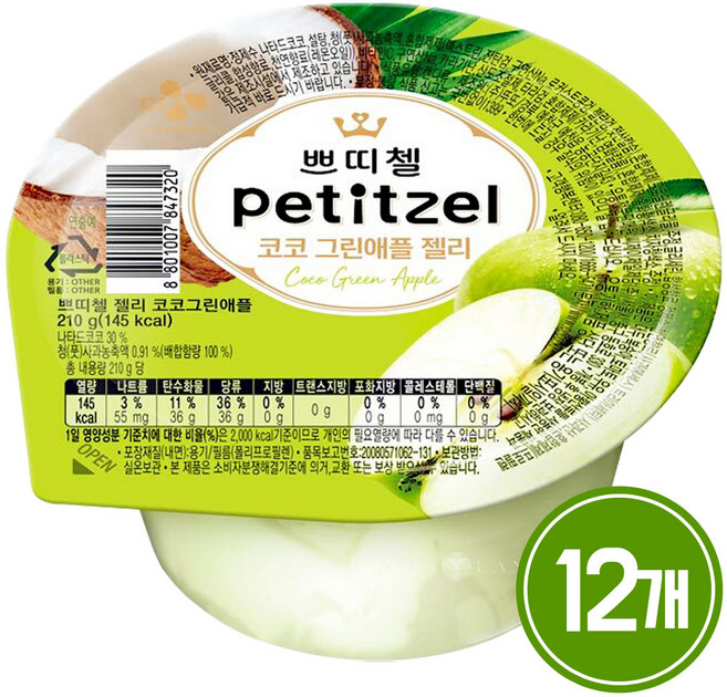 [CJ] 쁘띠첼 코코그린애플 210g, 12개