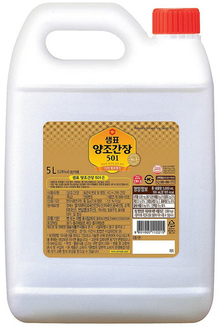 식자재 샘표 501 양조간장 5L, 1개