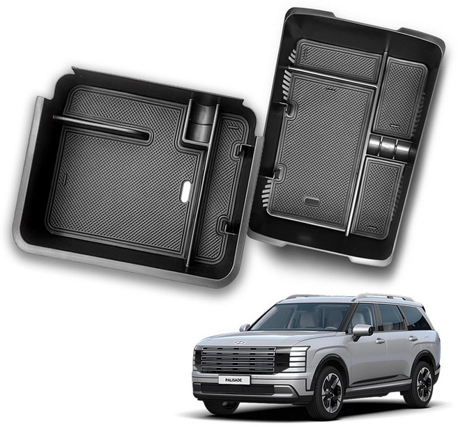 디올뉴 팰리세이드 LX3 호환 콘솔트레이 수납 정리함 포켓 튜닝용품, 7인승 - 하단프론트