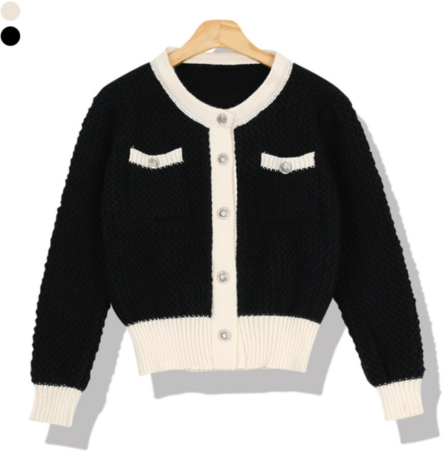 우주여신 여성용 트위드 배색 은장버튼 가디건