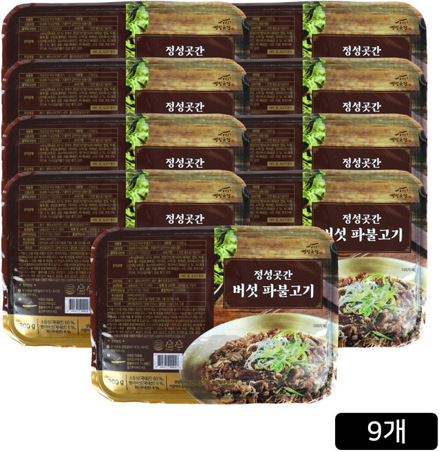 [홈쇼핑] 정성곳간 버섯 파불고기, 9개, 300g