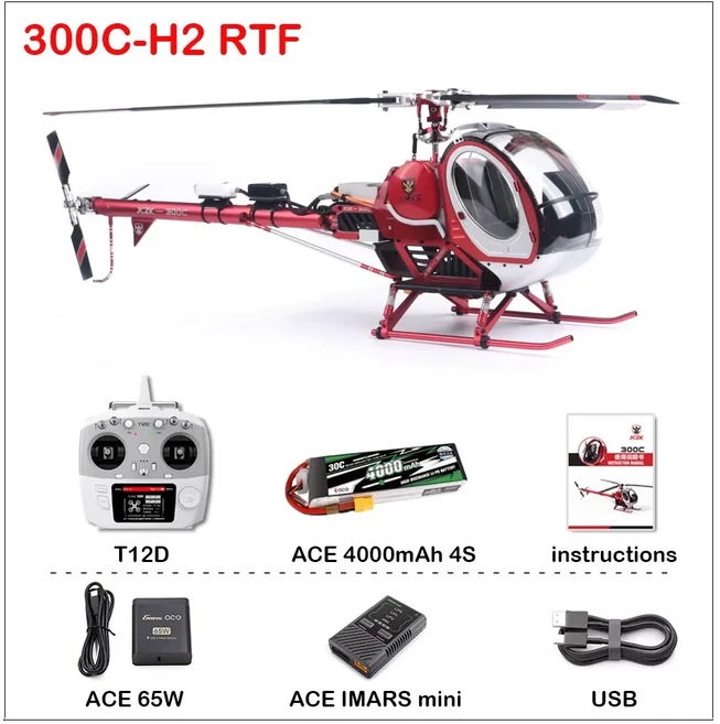 RC카 무선조종 장난감 크리스마스 선물 트럭 헬리콥터 비행기 드론 중장비 원격제어 리모콘JCZK 300C PRO 4, 06 Mode1 Red 2B