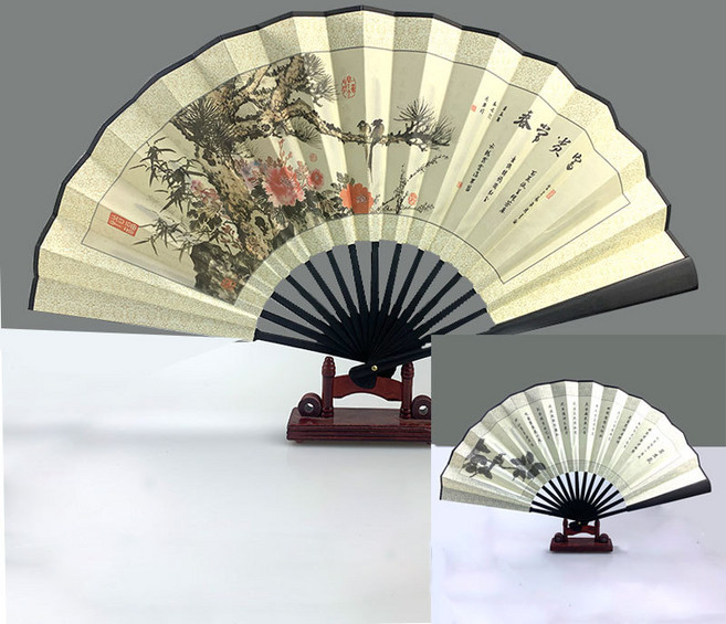 새하영 접이식부채 중국풍 줄선 부채 선물용부채, 15호, 1개