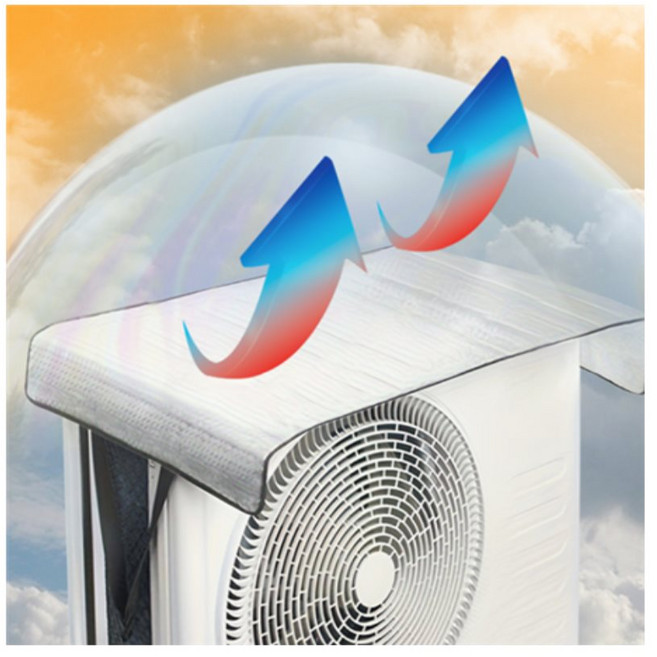 정성 실외기 커버 자석형커버