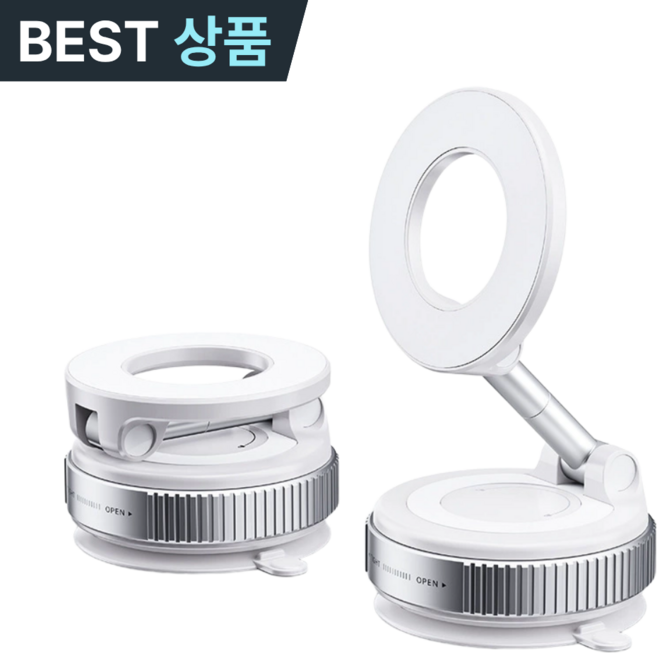 맥픽스 에어락 스냅 360 핸드폰 거치대, 화이트