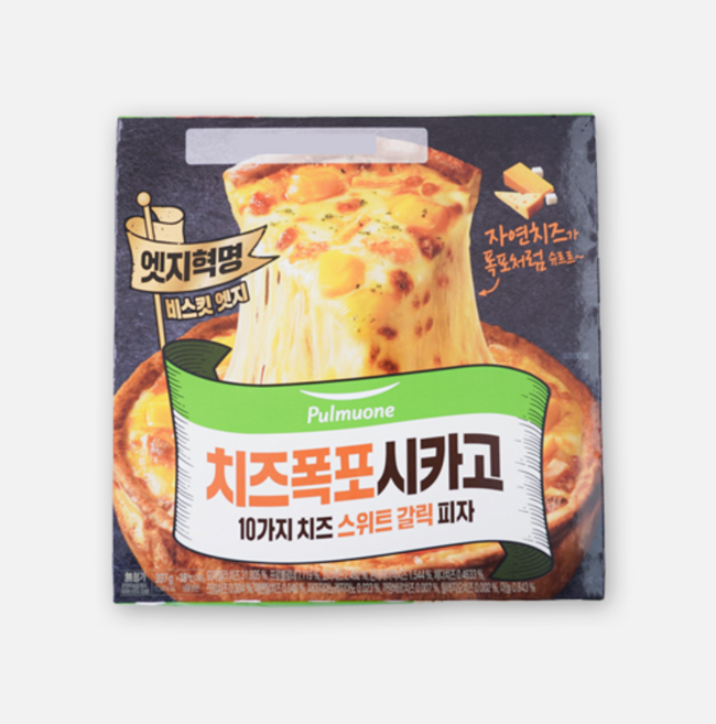 풀무원 치즈폭포 시카고피자 치즈스위트갈릭, 397g, 100개