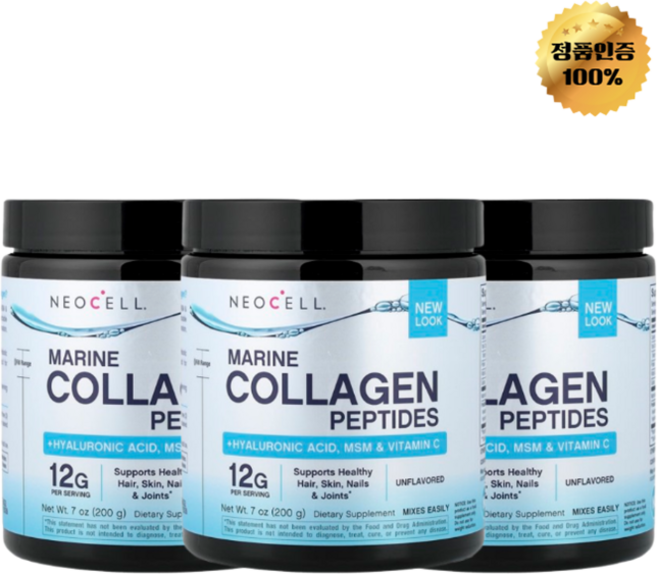 2+1 네오셀 해양 콜라겐 분말 히알루론산 MSM 비타민C 함유 무맛 200g, 3개
