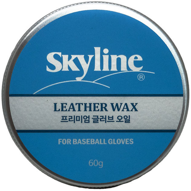 스카이라인 야구글러브 글러브오일 가죽왁스 보호왁스, 1개