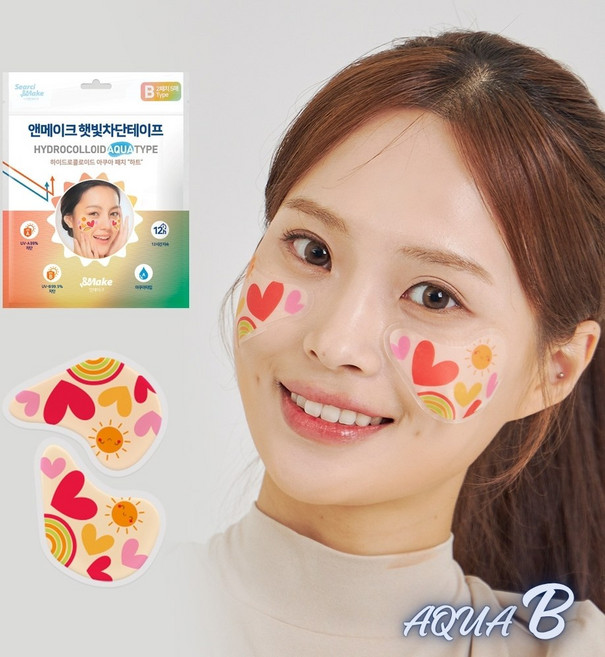 아쿠아 방수 햇빛차단테이프 서핑 물놀이 야외운동 앤메이크 자외선차단 썬패치 B타입, 1개, 햇님이 B타입