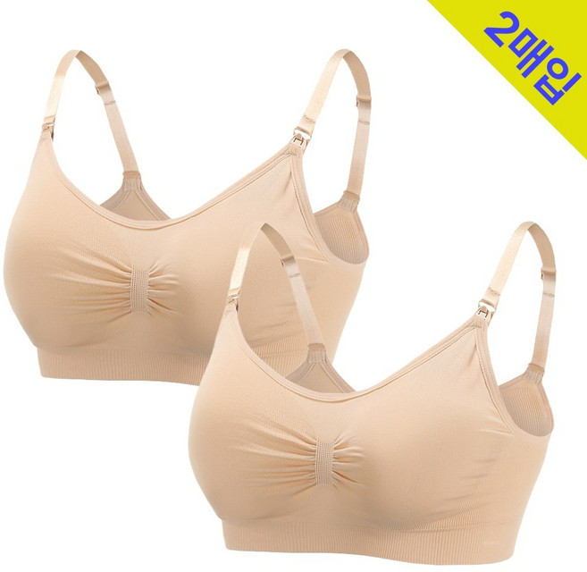 이너스타 노와이어 원터치 빅사이즈 임산부 수유 브라 2p