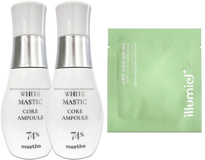 [엔핑] 매스티나 기미앰플 시즌4 화이트 매스틱 최신상 코어 앰플 + 일루미엘 감태 패드 3매입, 2개, 30ml