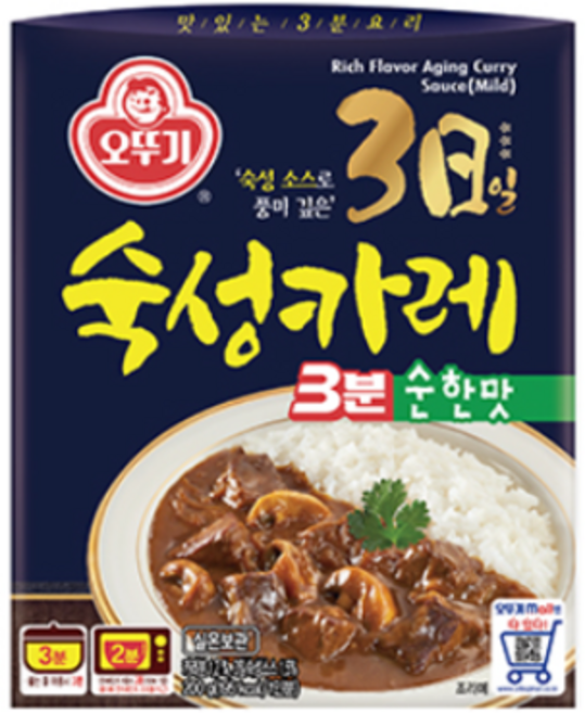 오뚜기 3일 숙성카레 3분 순한맛, 200g, 10개
