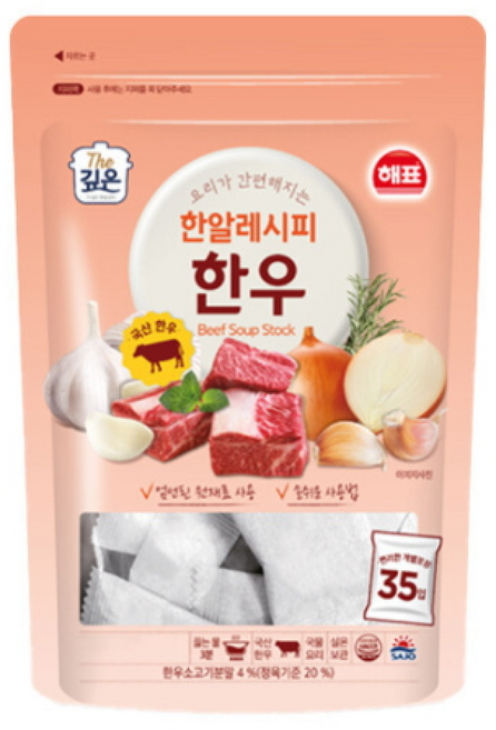 해표 한알레시피 한우 (x), 4g, 1개