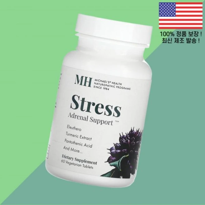 마이클의 헬스 베지테리언 60정 Michael's Health Stress Adrenal Support 60 Vegetarian Tablets, 1 - 쿠팡