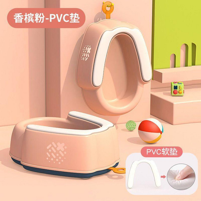 嬰兒洗屁屁神器 兒童洗屁股盆 新生兒浴盆, 香檳粉,PVC軟墊, 1個