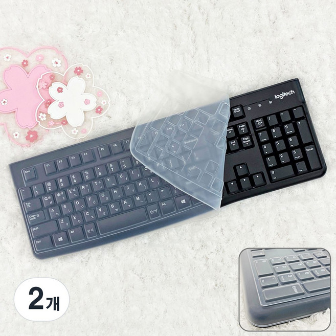 미스터킴 로지텍 K120 MK120 풀커버 키스킨 다덮는 실리콘 키보드덮개 커버, 투명, 2개