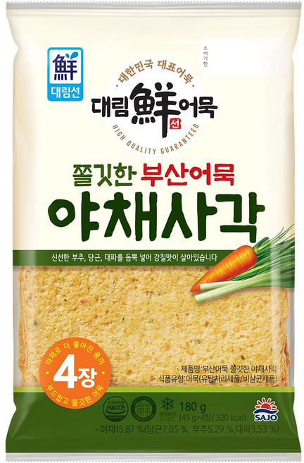 대림 쫄깃 야채사각어묵 180g, 1개