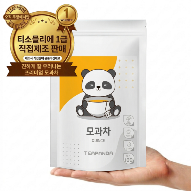 티판다 국산 100% 모과차 생분해 삼각티백, 1개, 100개입, 2g