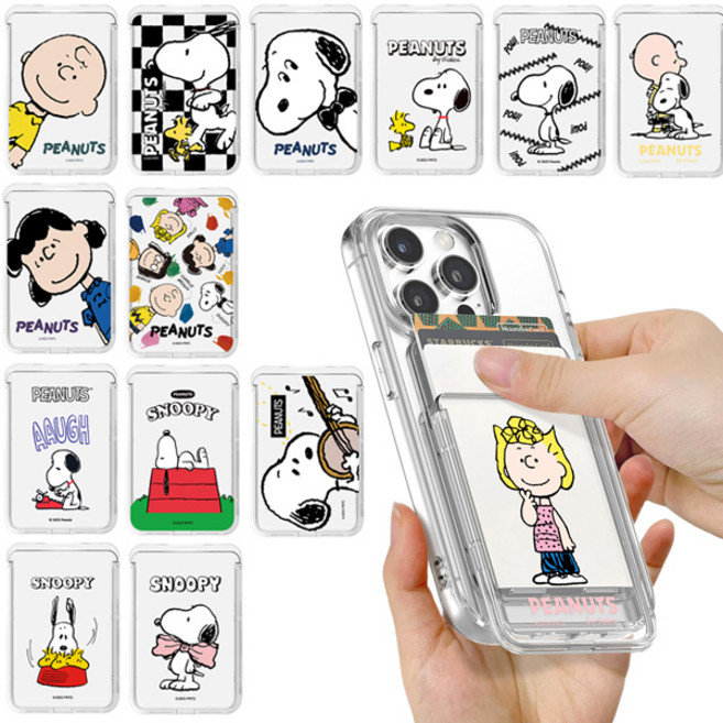 Cozy 정품 피너츠 스누피 [65개디자인] 투명 맥세이프 호환 마그네틱 슬라이드 카드지갑 카드수납 포켓 커버, 1개, 해피타임)리프트