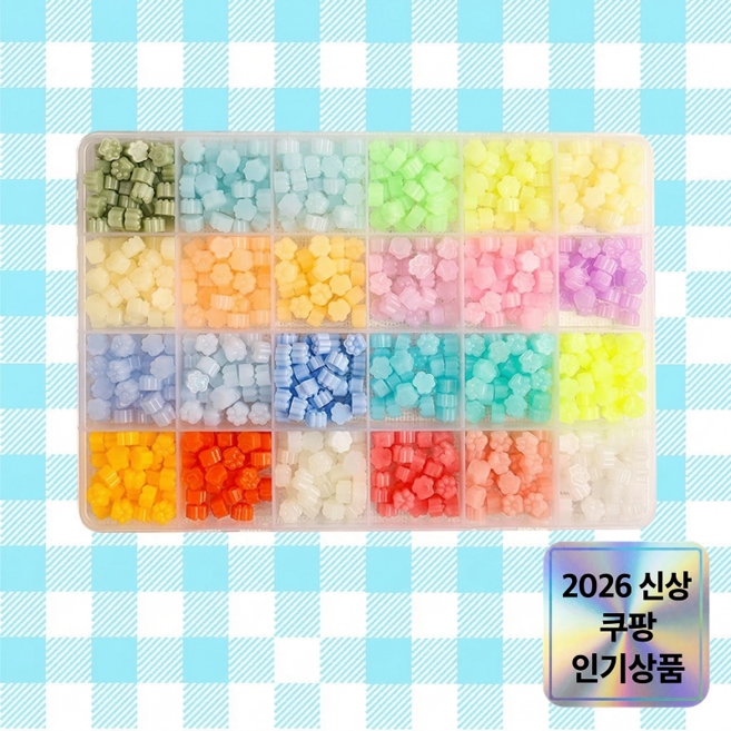 실링왁스 비즈 세트 24칸 대용량 컬러 믹스, 1개, NO.3 디자인 / 24색 비즈 3번 세트
