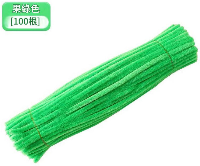 ibooooo 馬卡龍色混裝 DIY花束毛絨條材料包, 果綠色約100根, 1個
