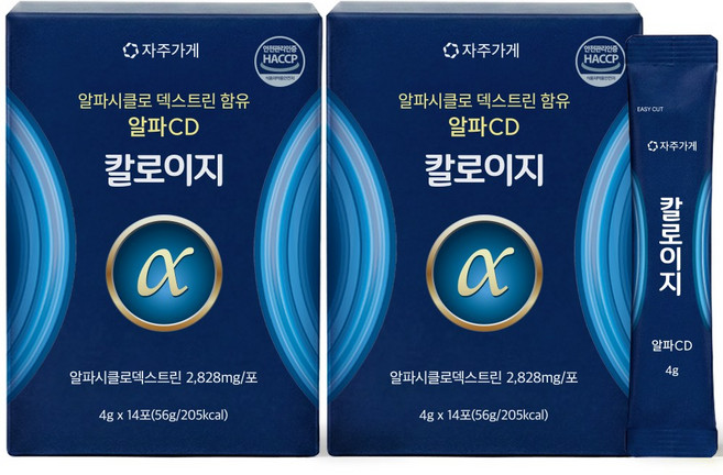 알파CD 분말 알파시클로덱스트린 제로파우더 칼로이지 식약청 HACCP 자주가게 정품 인증, 2개, 56g
