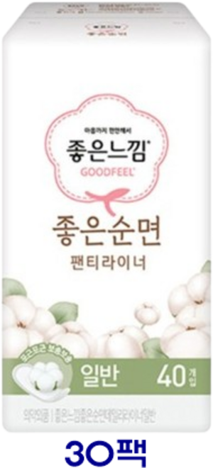좋은느낌 데일리 라이너 좋은순면 일반, 40개입, 30개
