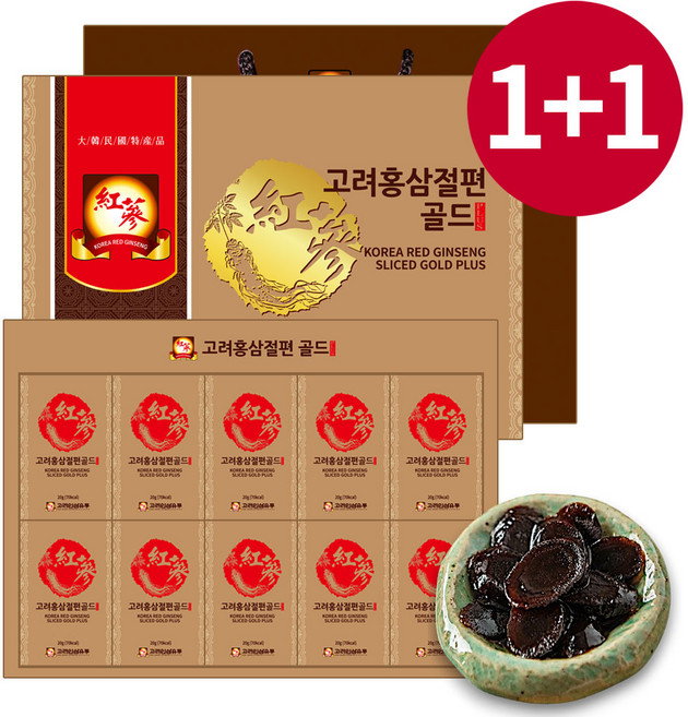 고려인삼유통 고려홍삼절편 골드 플러스 + 쇼핑백, 200g, 2개
