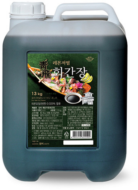 청비 레몬저염회간장 (13kg), 1개, 13kg