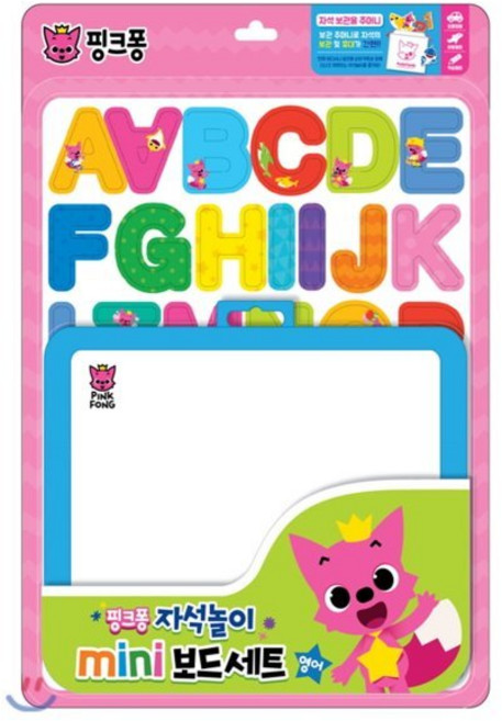 핑크퐁 자석놀이 미니 보드세트 영어, 아이윌컴퍼니, 핑크퐁 자석 놀이