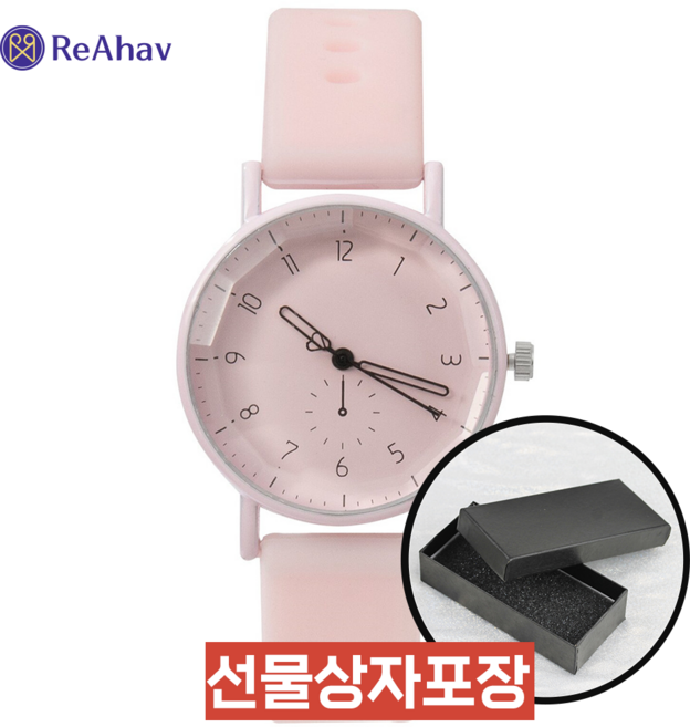 레아하브 모먼티 여성손목시계