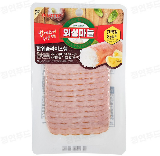 롯데햄 의성마늘햄 슬라이스, 60g, 10개
