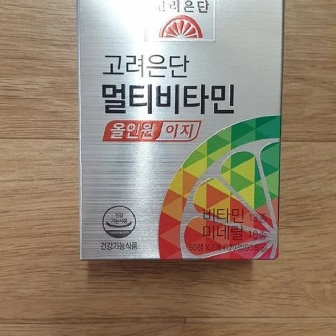 멀티비타민 미네랄 영양소 풍부한 종합비타민 건강식품 2개월분 120정 1개 - 쿠팡