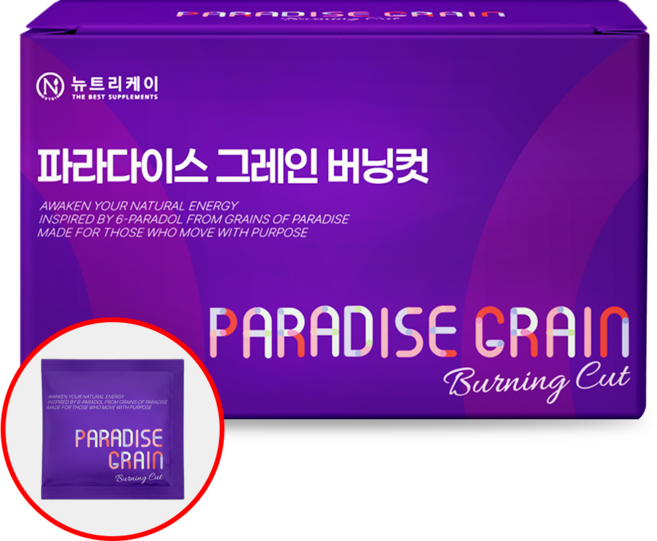 뉴트리케이 파라다이스 그레인 버닝컷 6파라돌, 1박스, 60정