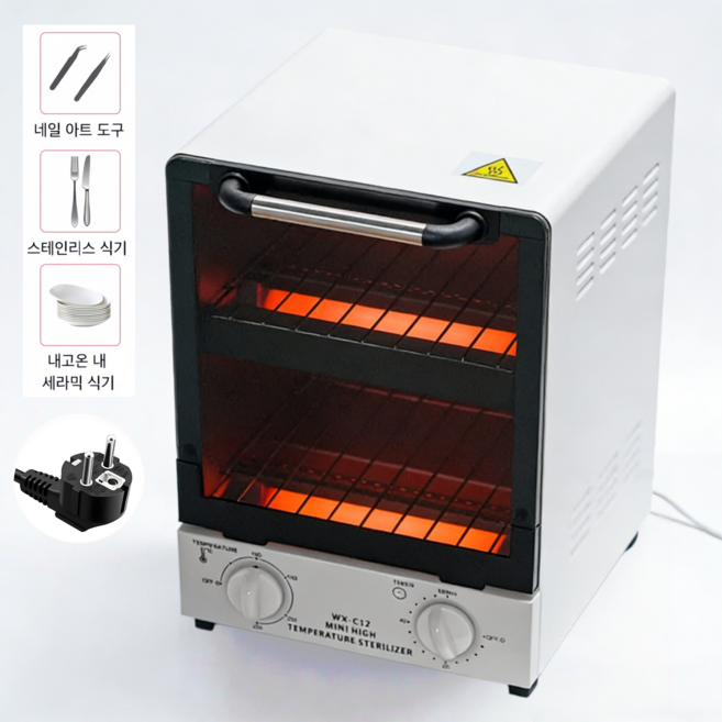 Mochae 고온 멸균기 대용량 네일 소독기 다용도 항온 건조기 의료 치과 구강 장비 살균기 소독 캐비닛 미용실 헤어샵 소형 소독 도구, 흰색