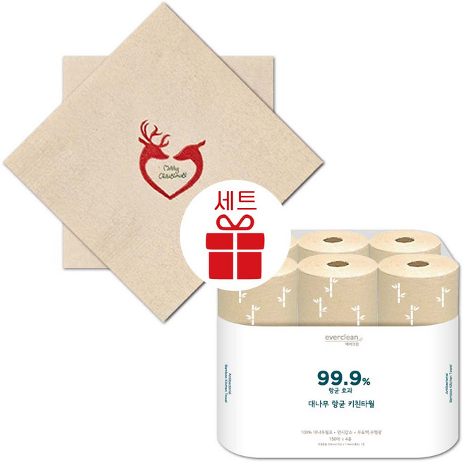 Christmas 친환경 항균 대나무 2종세트 (칵테일냅킨 + 키친타올), 1세트, 1박스, 대나무 하트사슴 칵테일500매+키친타올6롤