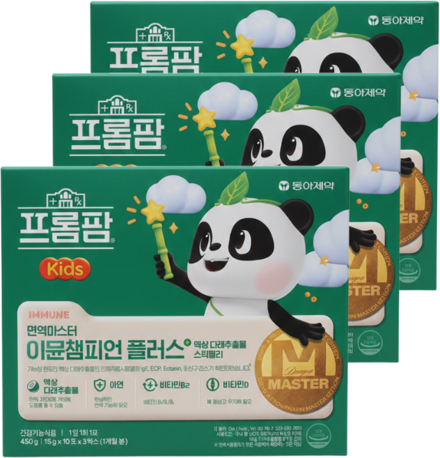 동아제약 프롬팜 이뮨 챔피언 키즈 30포*2박스, 90포, 450g, 3개
