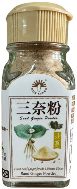 新光 瓶裝辛香料 - 馬告椒鹽 黑胡椒 白胡椒 香蒜椒鹽 檸檬椒鹽 玫瑰鹽 十三香 孜然 五香, 1個, 三奈粉(沙薑), 25g