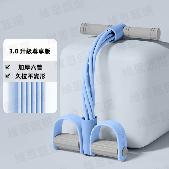 腳蹬拉力器 美背彈力繩 腿部拉力繩 運動健身輔助健腹器, 1個, 藍色（加厚六管+全家適用+鍛煉全身）, 藍色