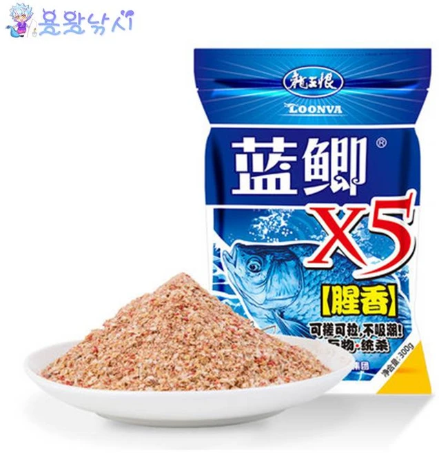 용왕낚시 야전남즉 성향 엑스파이브 단품 1팩 중국떡밥 단품 1팩 용왕한 떡밥 붕어떡밥 잉어떡밥 민물떡밥 어분 집어제, 1개 - 쿠팡