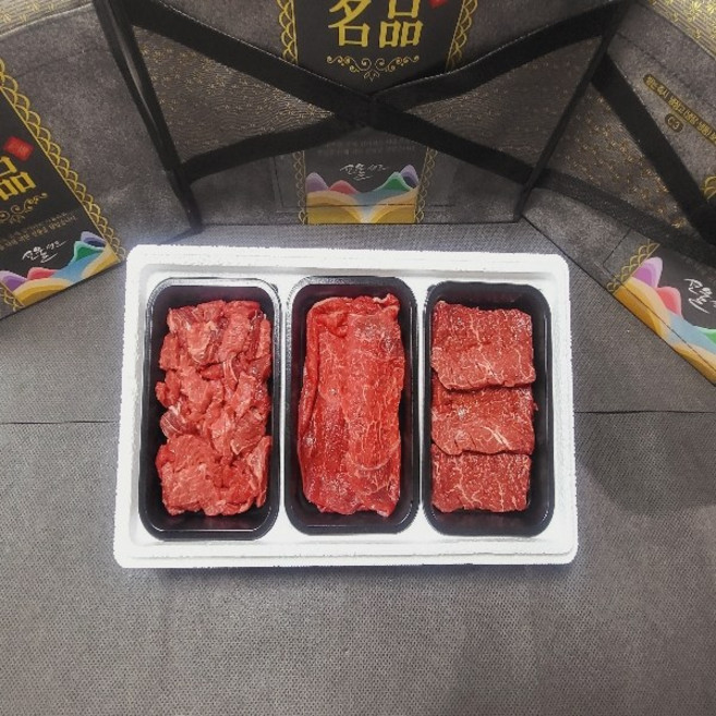 기타 [슈프림그로스] 한우 국거리·불고기·산적 종합세트 (각 300g), 상세페이지참조