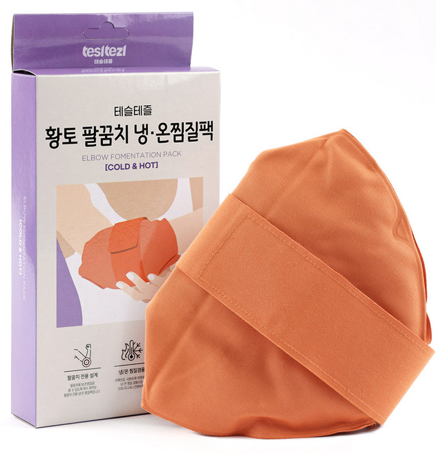 테슬테즐 황토 팔꿈치 찜질팩, 1개
