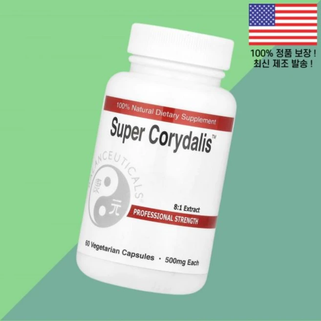 밸런슈티컬 슈퍼 코리달리스 식물성 베지캡슐 60정 1 500mg Balanceuticals Super Corydalis 60 Vegetarian Capsules per Caps, 60 - 쿠팡