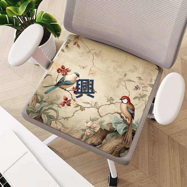 夏季透氣冰絲坐墊辦公室久坐透氣涼蓆墊學生座椅墊涼墊廠家批發, 喜登高枝-黃色